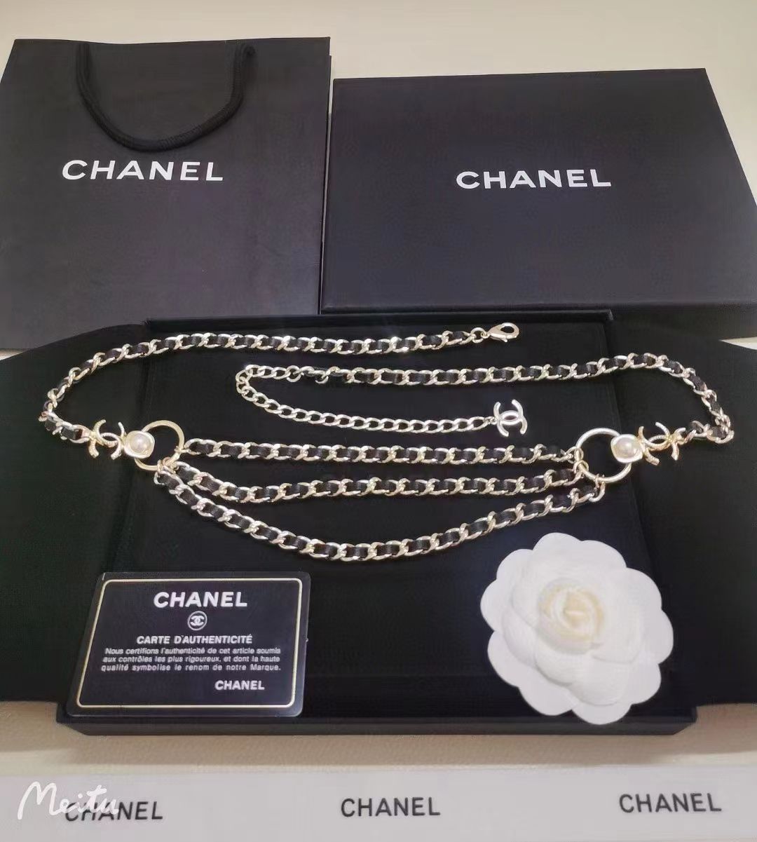 Chanel Belt
