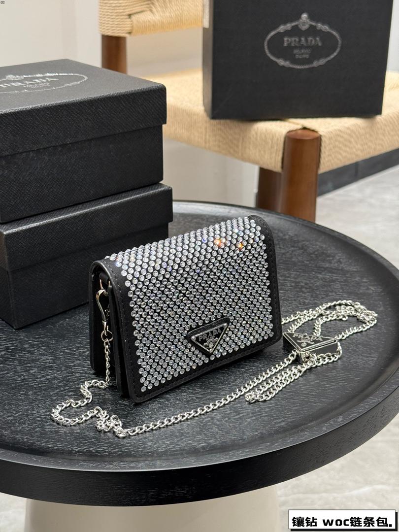 Prada Women Purse Silver Chain